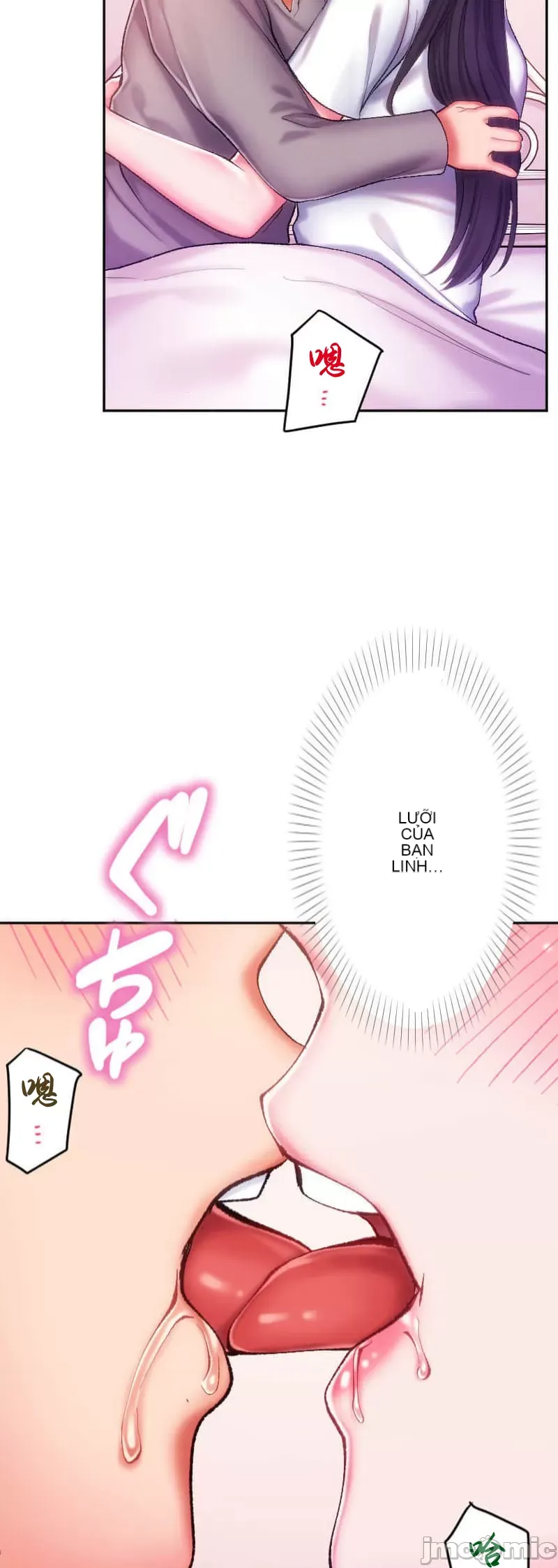 Nụ hôn gây nghiện ~ Đôi môi thoải mái nhất trong cuộc đời tôi ~ Chương 1-32