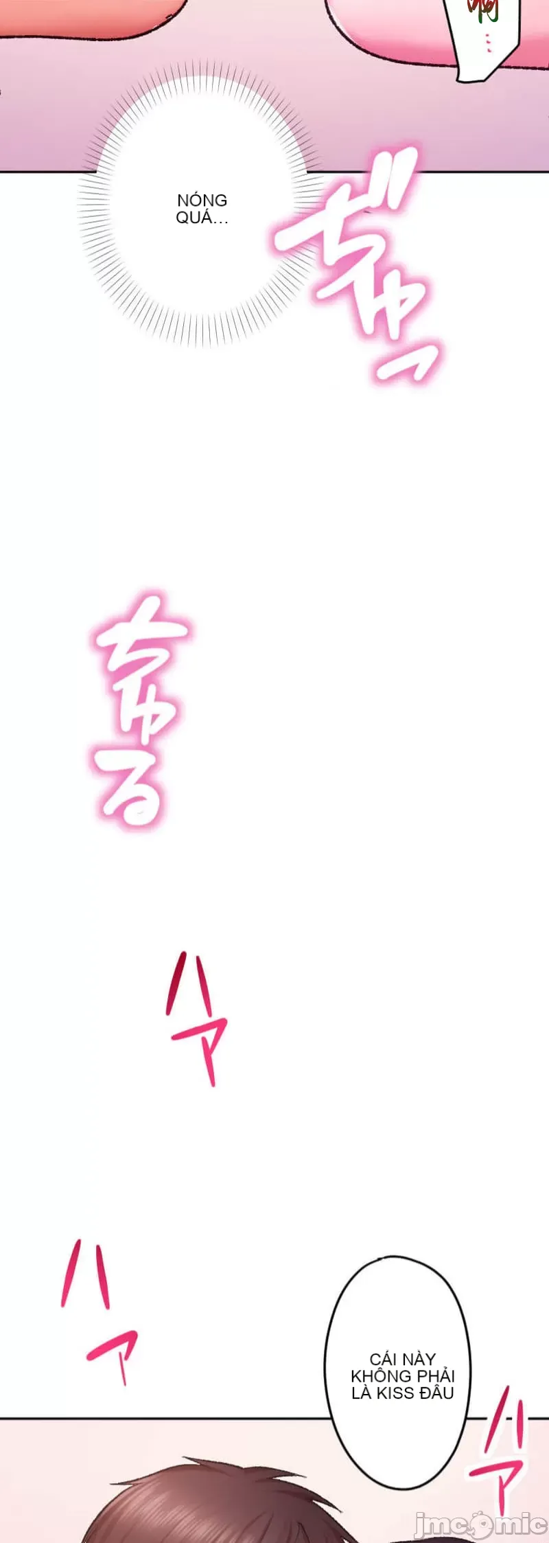 Nụ hôn gây nghiện ~ Đôi môi thoải mái nhất trong cuộc đời tôi ~ Chương 1-32