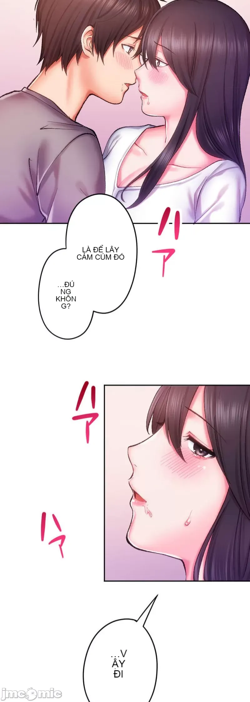 Nụ hôn gây nghiện ~ Đôi môi thoải mái nhất trong cuộc đời tôi ~ Chương 1-32