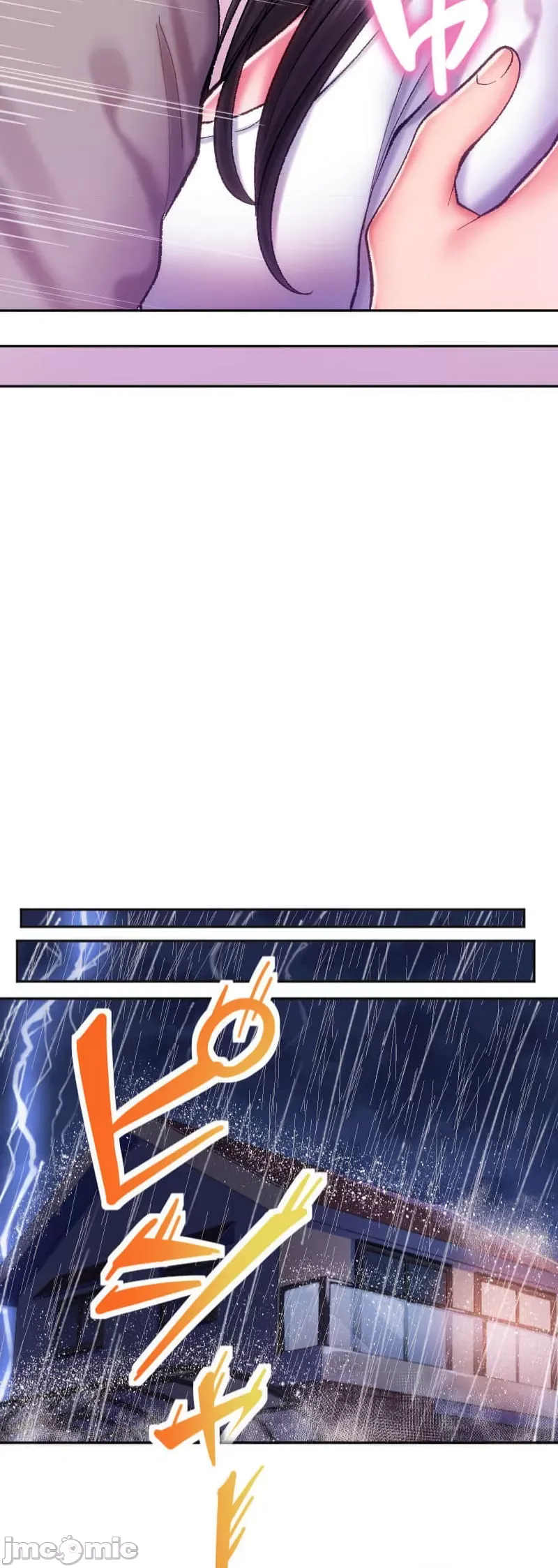 Nụ hôn gây nghiện ~ Đôi môi thoải mái nhất trong cuộc đời tôi ~ Chương 1-32