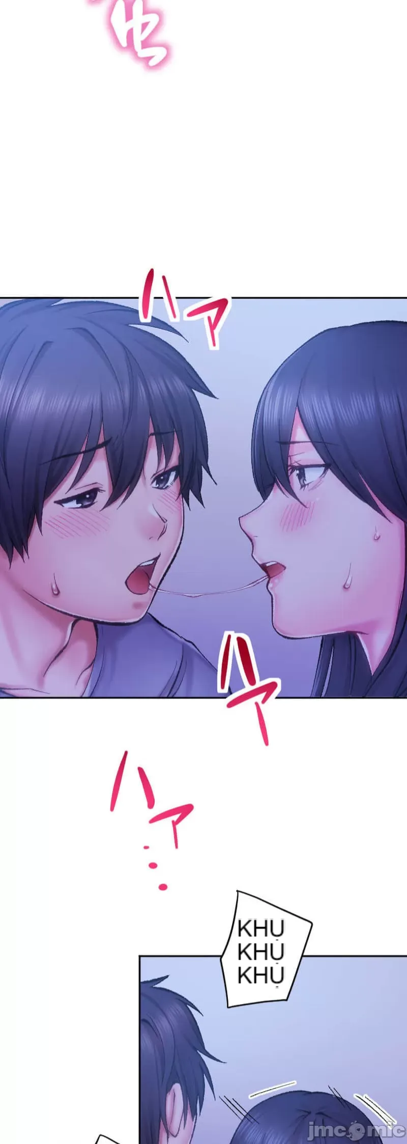 Nụ hôn gây nghiện ~ Đôi môi thoải mái nhất trong cuộc đời tôi ~ Chương 1-32