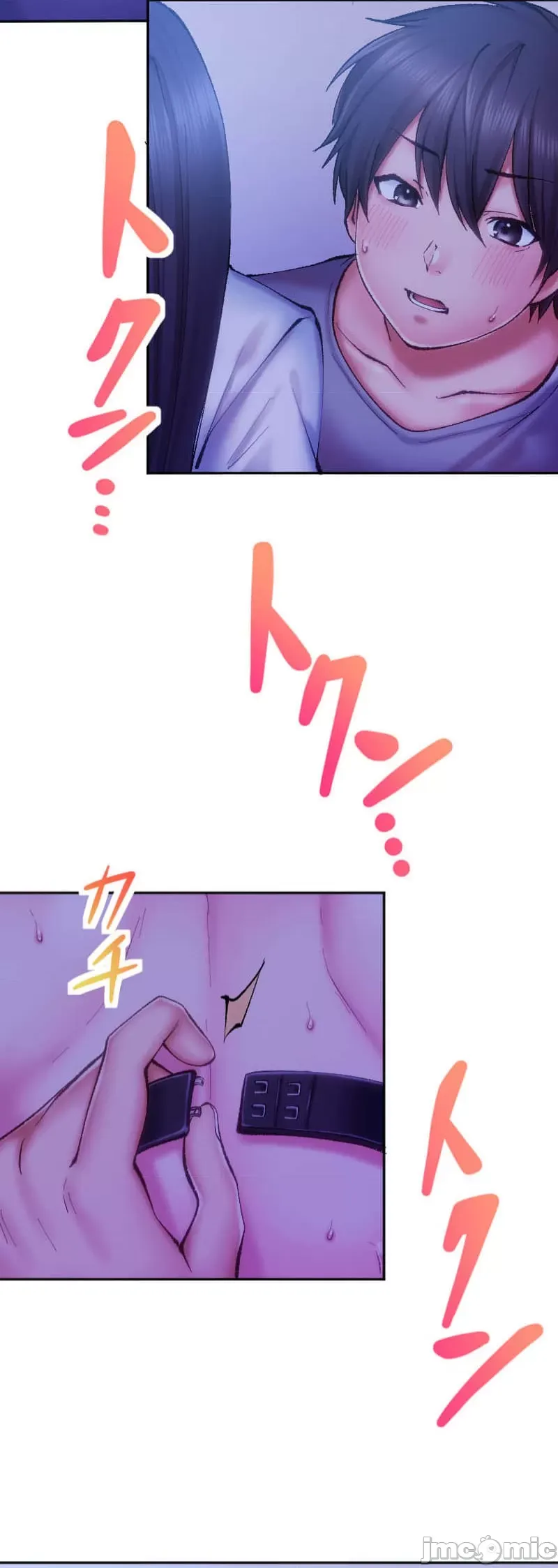 Nụ hôn gây nghiện ~ Đôi môi thoải mái nhất trong cuộc đời tôi ~ Chương 1-32