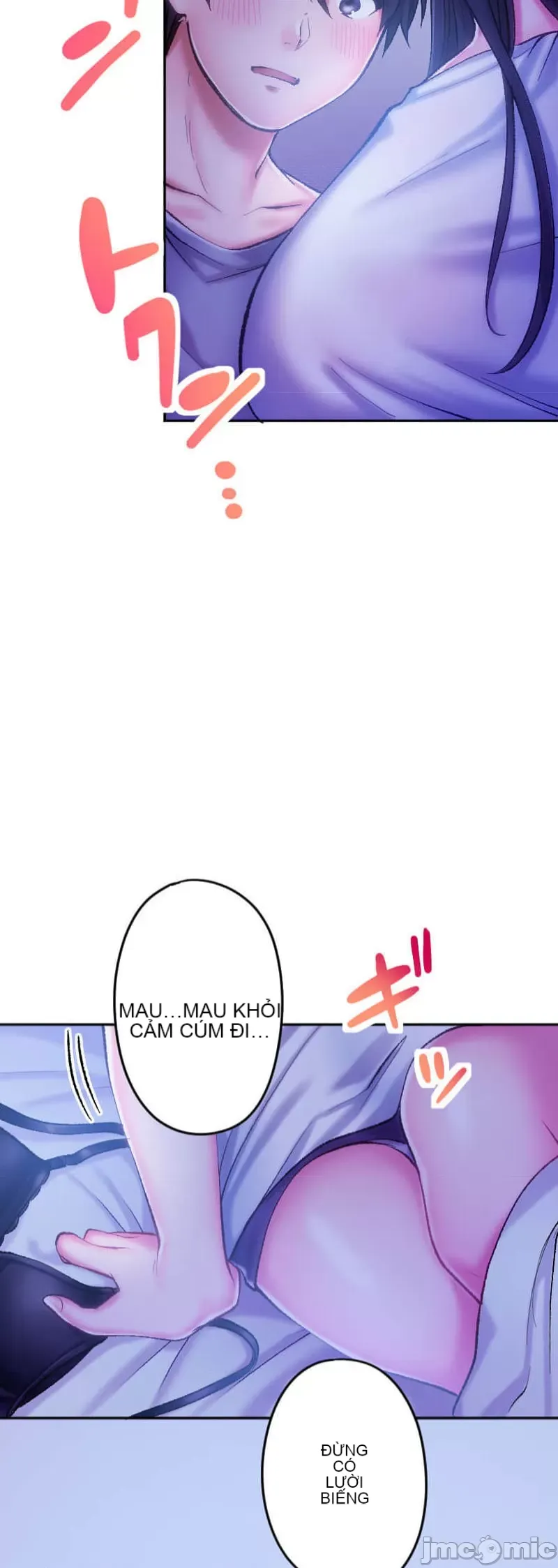 Nụ hôn gây nghiện ~ Đôi môi thoải mái nhất trong cuộc đời tôi ~ Chương 1-32