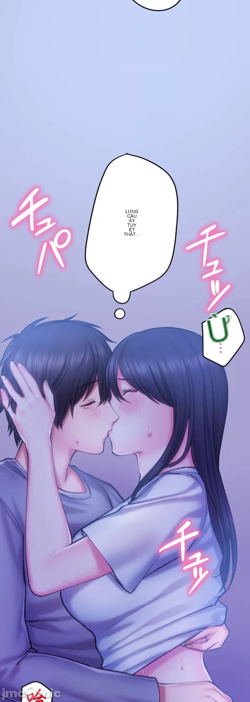 Nụ hôn gây nghiện ~ Đôi môi thoải mái nhất trong cuộc đời tôi ~ Chương 1-32