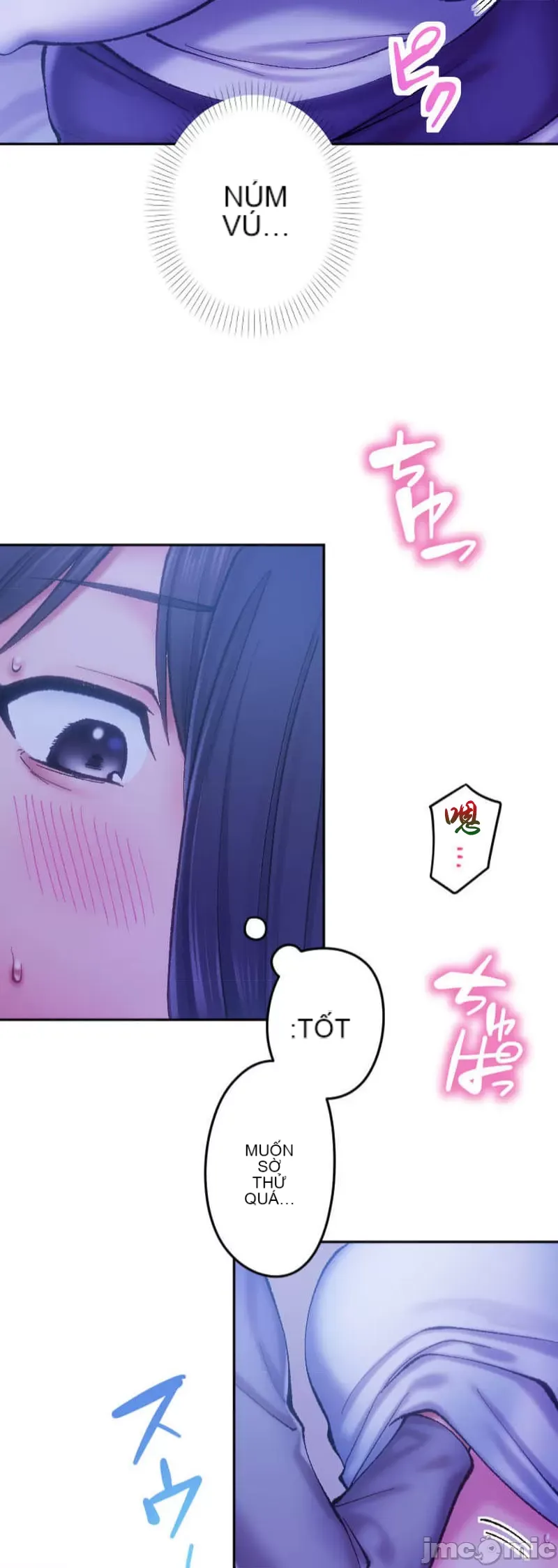 Nụ hôn gây nghiện ~ Đôi môi thoải mái nhất trong cuộc đời tôi ~ Chương 1-32