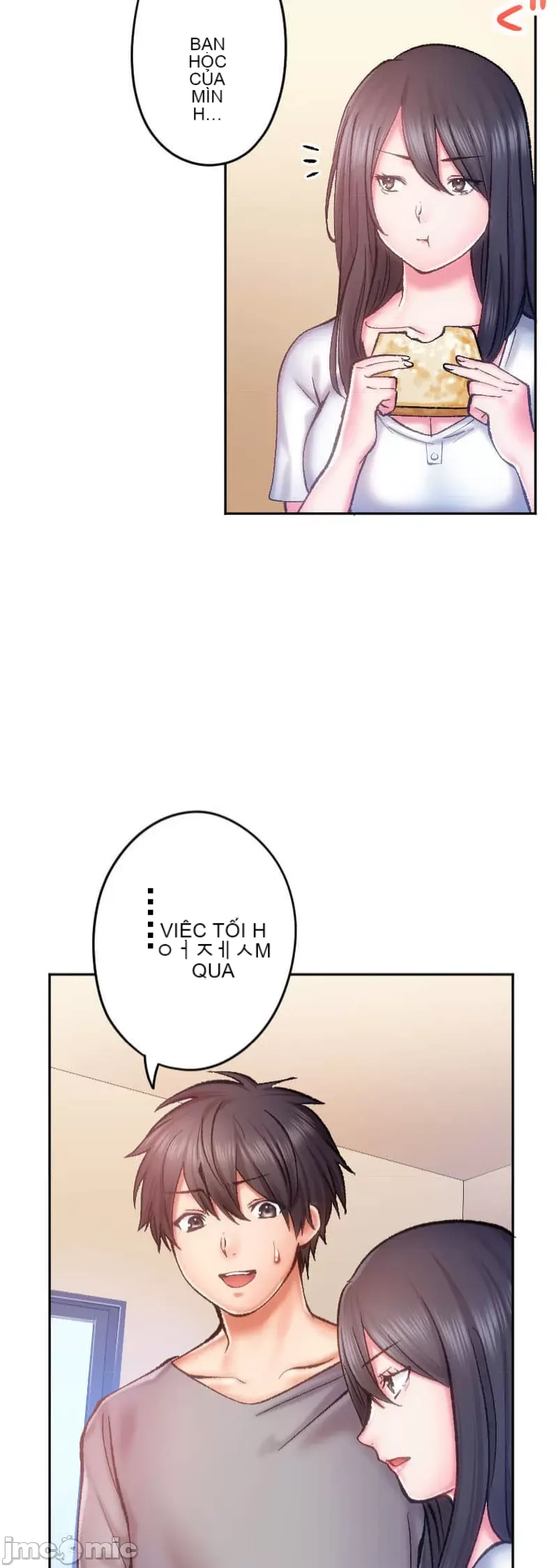 Nụ hôn gây nghiện ~ Đôi môi thoải mái nhất trong cuộc đời tôi ~ Chương 1-32