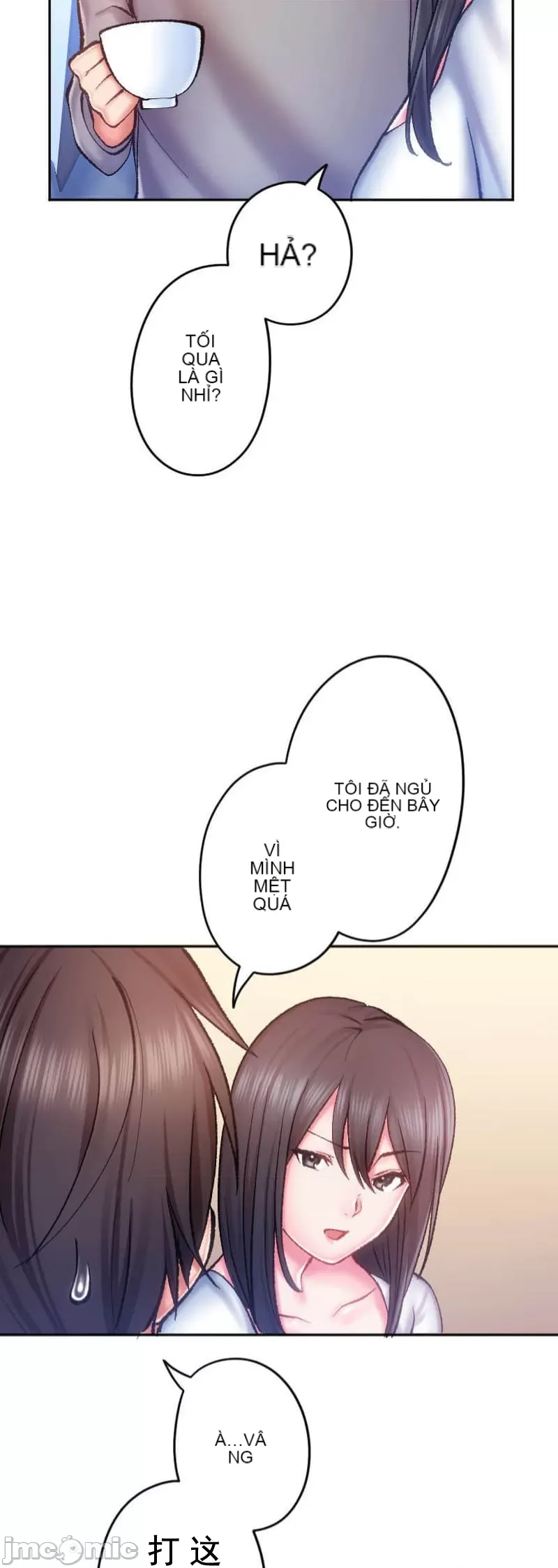 Nụ hôn gây nghiện ~ Đôi môi thoải mái nhất trong cuộc đời tôi ~ Chương 1-32