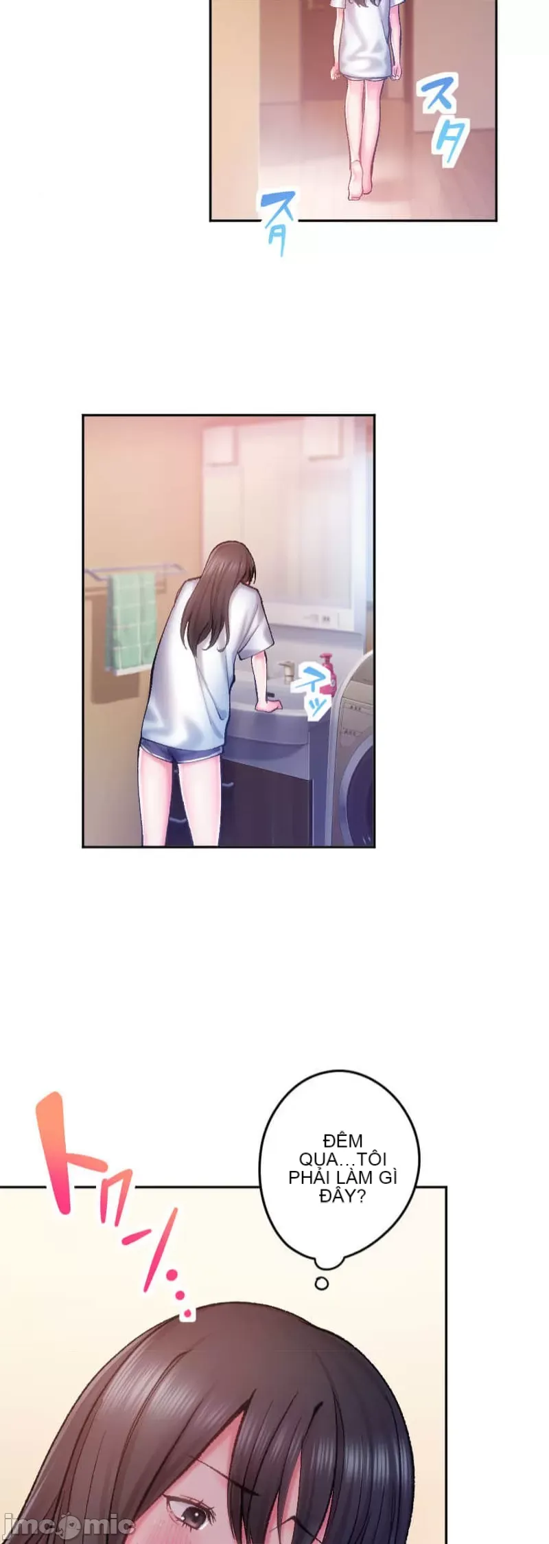 Nụ hôn gây nghiện ~ Đôi môi thoải mái nhất trong cuộc đời tôi ~ Chương 1-32