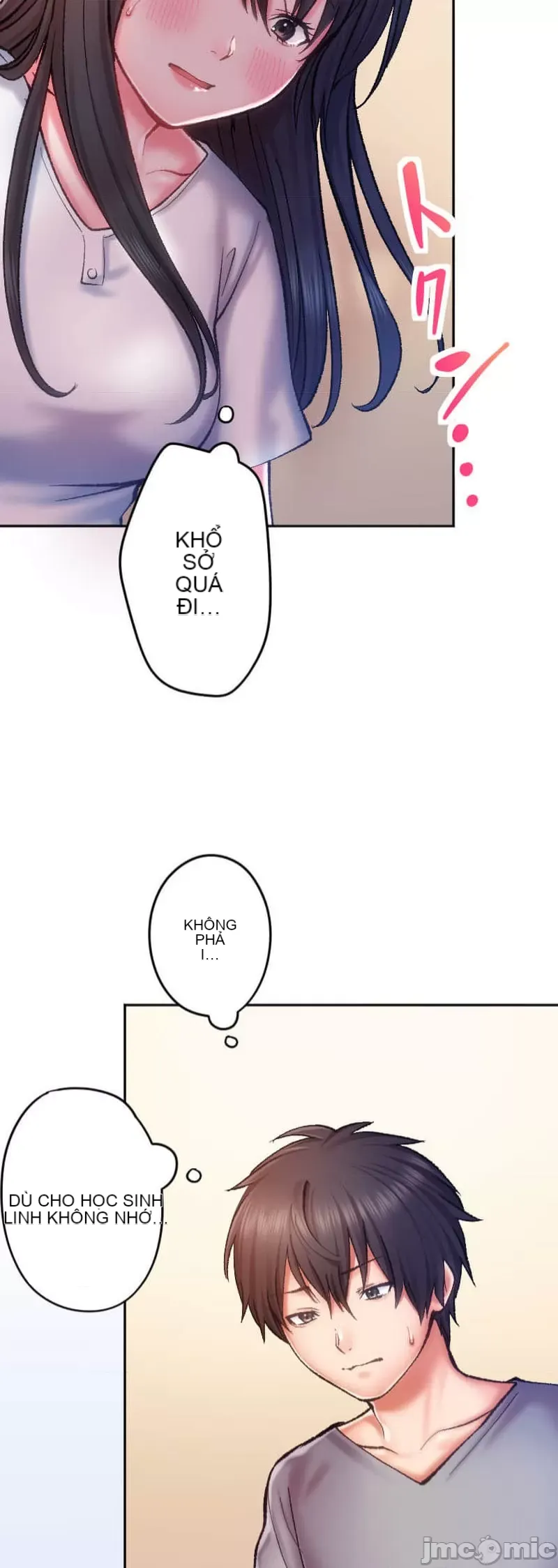 Nụ hôn gây nghiện ~ Đôi môi thoải mái nhất trong cuộc đời tôi ~ Chương 1-32