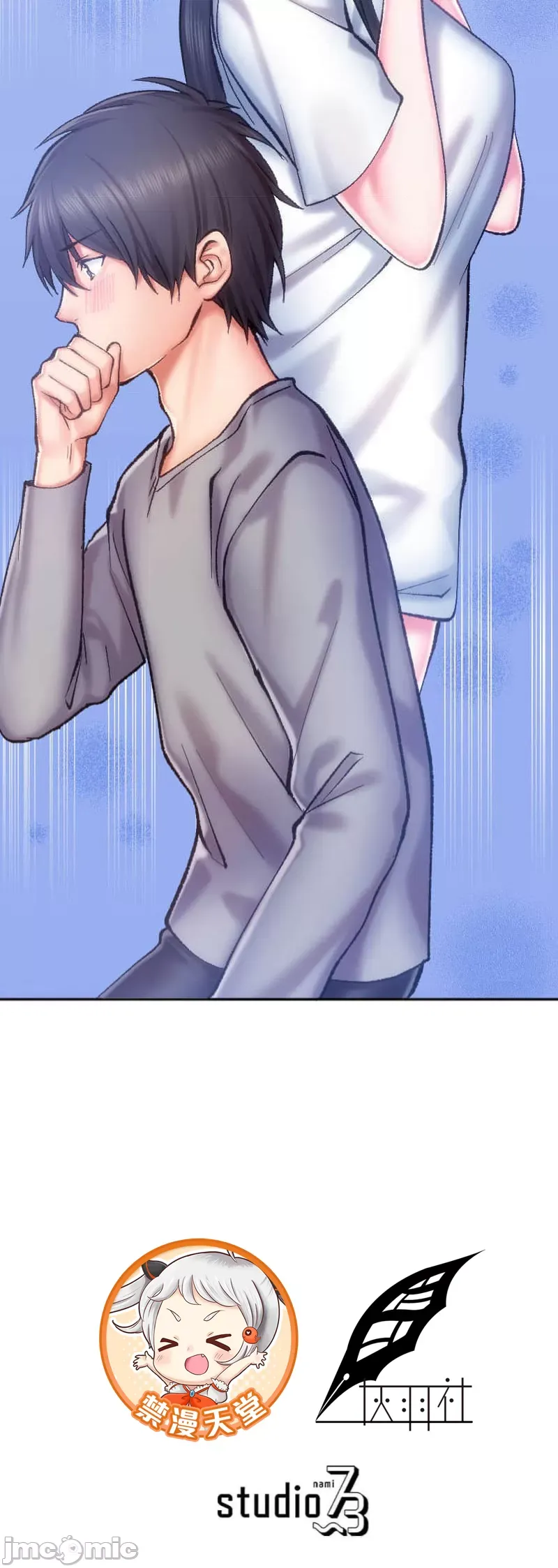 Nụ hôn gây nghiện ~ Đôi môi thoải mái nhất trong cuộc đời tôi ~ Chương 1-32