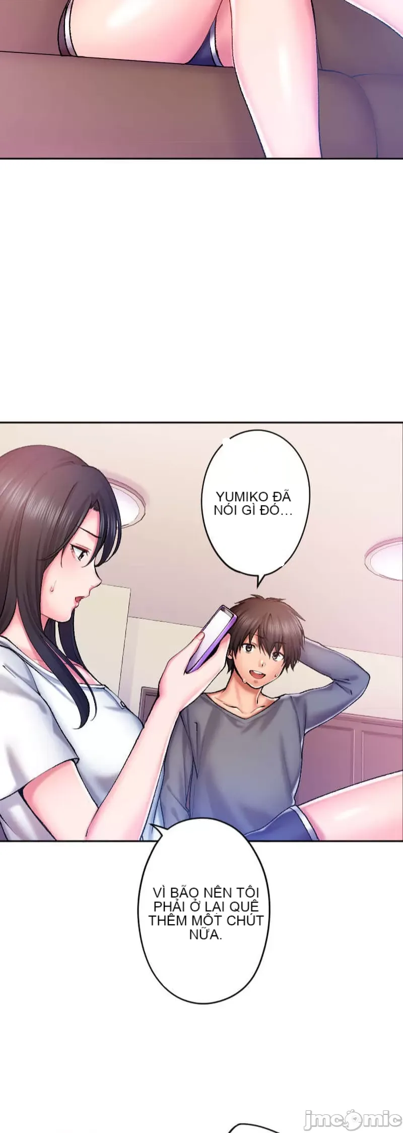 Nụ hôn gây nghiện ~ Đôi môi thoải mái nhất trong cuộc đời tôi ~ Chương 1-32