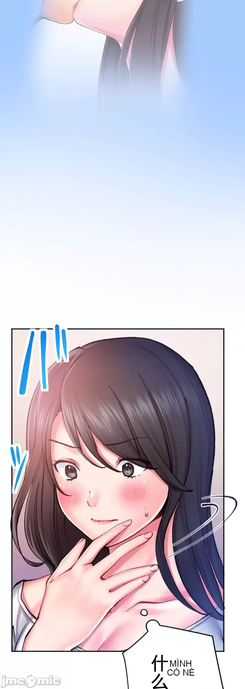 Nụ hôn gây nghiện ~ Đôi môi thoải mái nhất trong cuộc đời tôi ~ Chương 1-32