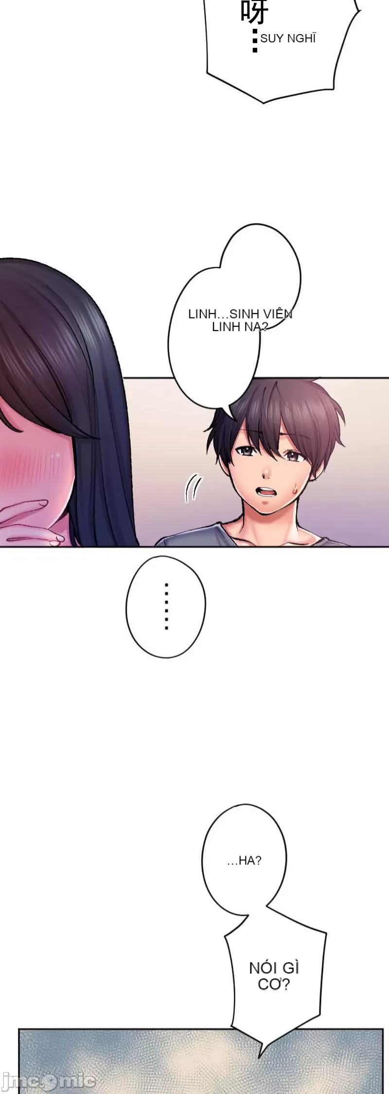 Nụ hôn gây nghiện ~ Đôi môi thoải mái nhất trong cuộc đời tôi ~ Chương 1-32