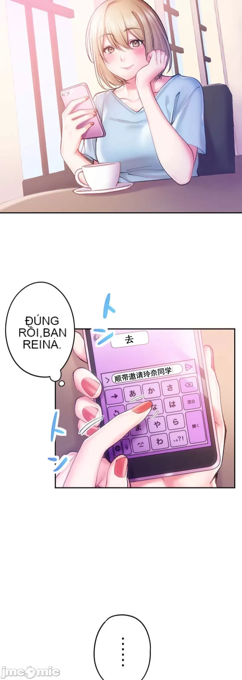 Nụ hôn gây nghiện ~ Đôi môi thoải mái nhất trong cuộc đời tôi ~ Chương 1-32