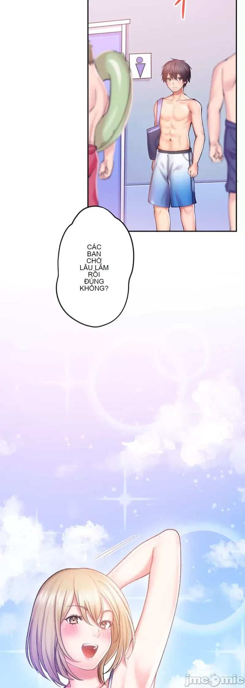 Nụ hôn gây nghiện ~ Đôi môi thoải mái nhất trong cuộc đời tôi ~ Chương 1-32