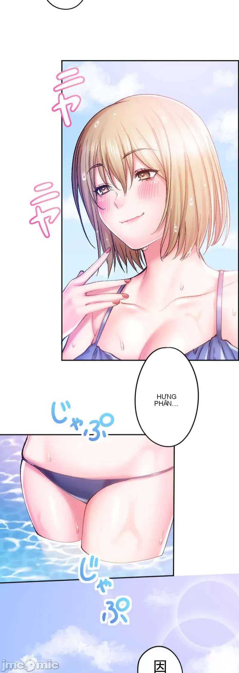 Nụ hôn gây nghiện ~ Đôi môi thoải mái nhất trong cuộc đời tôi ~ Chương 1-32