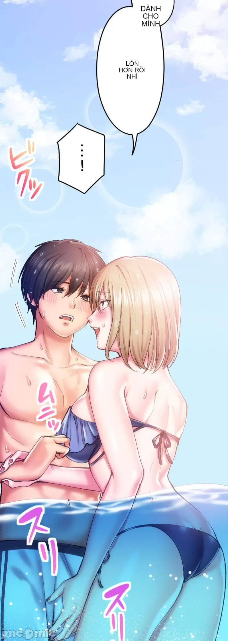 Nụ hôn gây nghiện ~ Đôi môi thoải mái nhất trong cuộc đời tôi ~ Chương 1-32