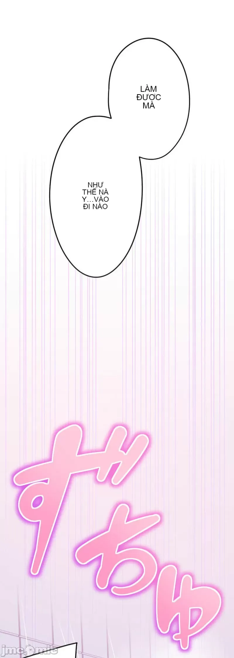 Nụ hôn gây nghiện ~ Đôi môi thoải mái nhất trong cuộc đời tôi ~ Chương 1-32