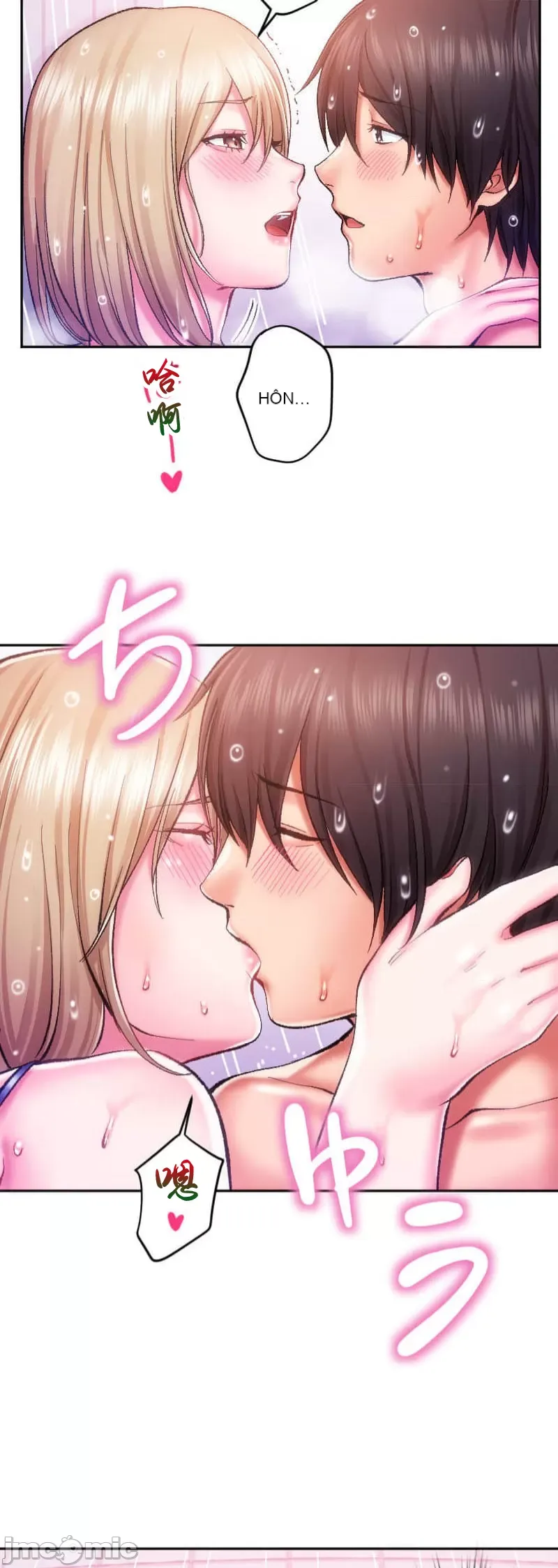 Nụ hôn gây nghiện ~ Đôi môi thoải mái nhất trong cuộc đời tôi ~ Chương 1-32