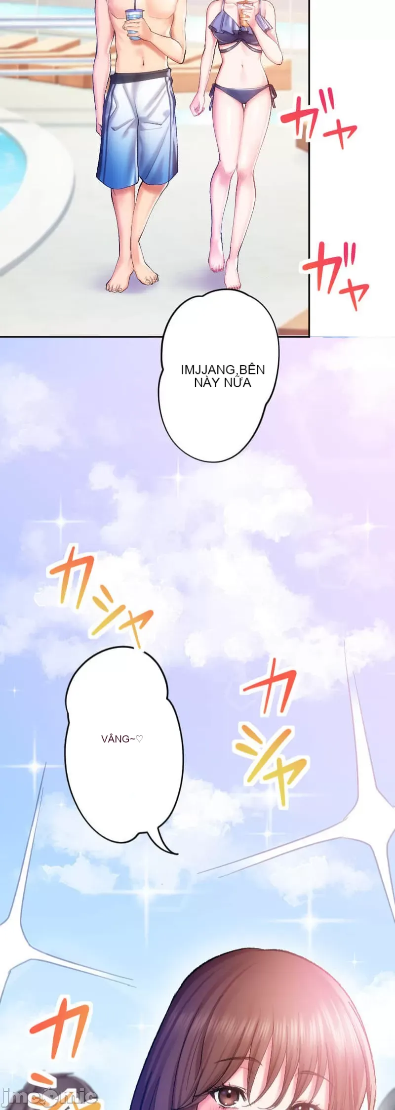 Nụ hôn gây nghiện ~ Đôi môi thoải mái nhất trong cuộc đời tôi ~ Chương 1-32