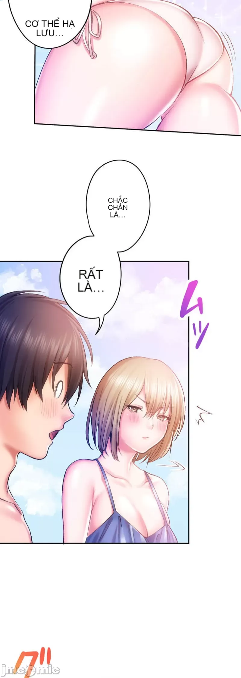 Nụ hôn gây nghiện ~ Đôi môi thoải mái nhất trong cuộc đời tôi ~ Chương 1-32