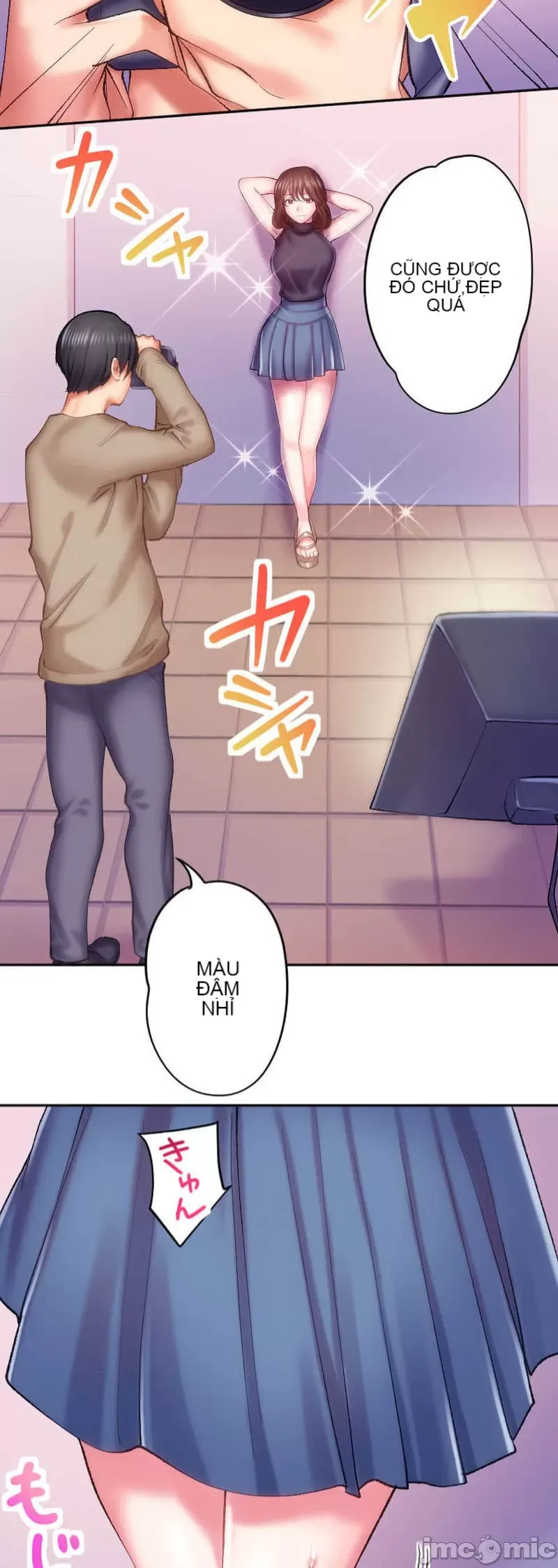 Nụ hôn gây nghiện ~ Đôi môi thoải mái nhất trong cuộc đời tôi ~ Chương 1-32