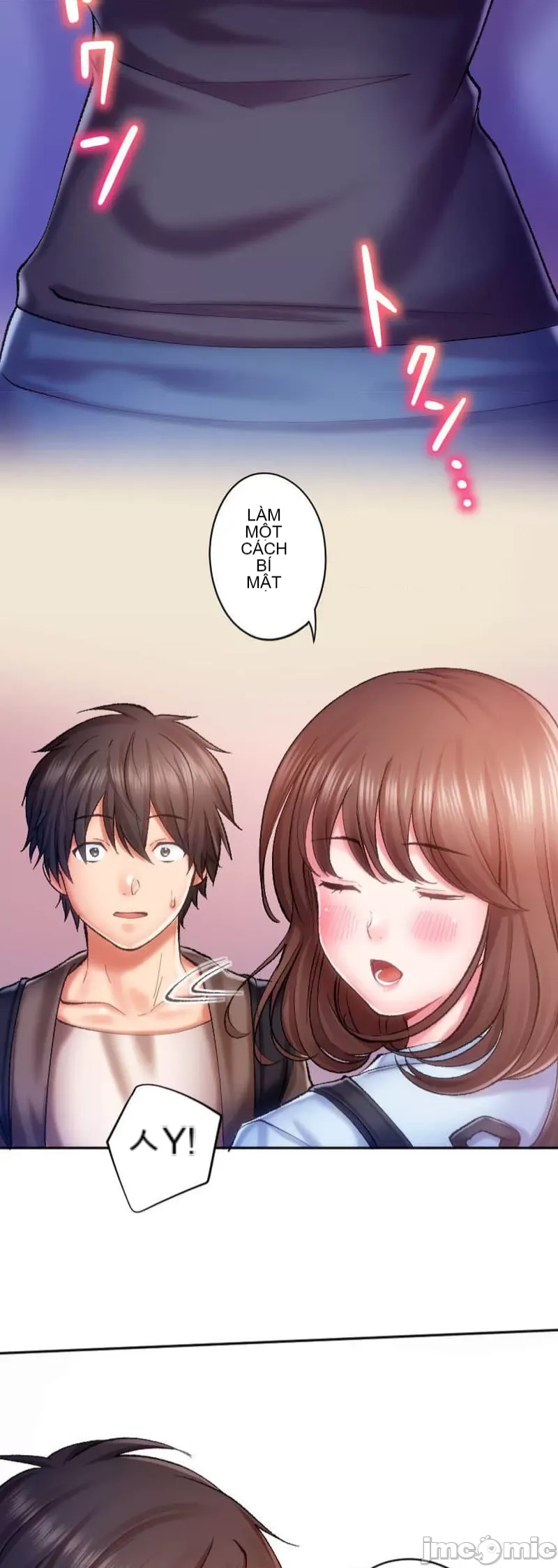 Nụ hôn gây nghiện ~ Đôi môi thoải mái nhất trong cuộc đời tôi ~ Chương 1-32