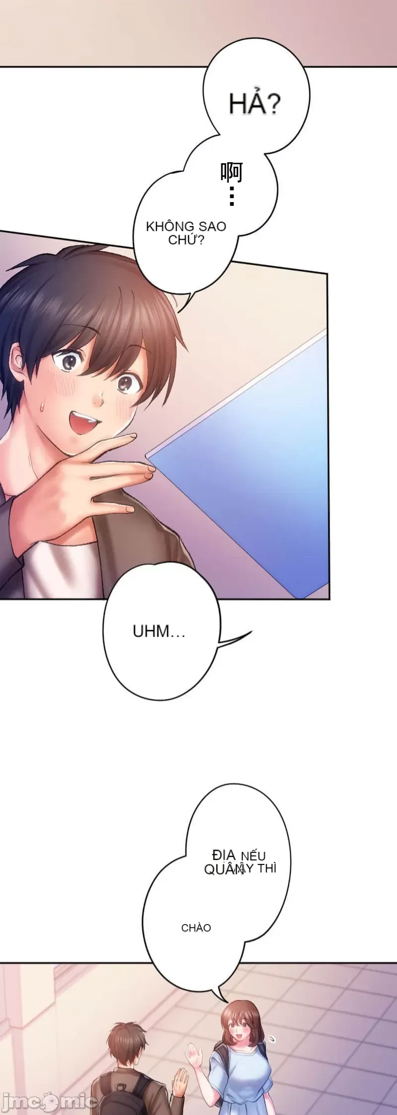 Nụ hôn gây nghiện ~ Đôi môi thoải mái nhất trong cuộc đời tôi ~ Chương 1-32