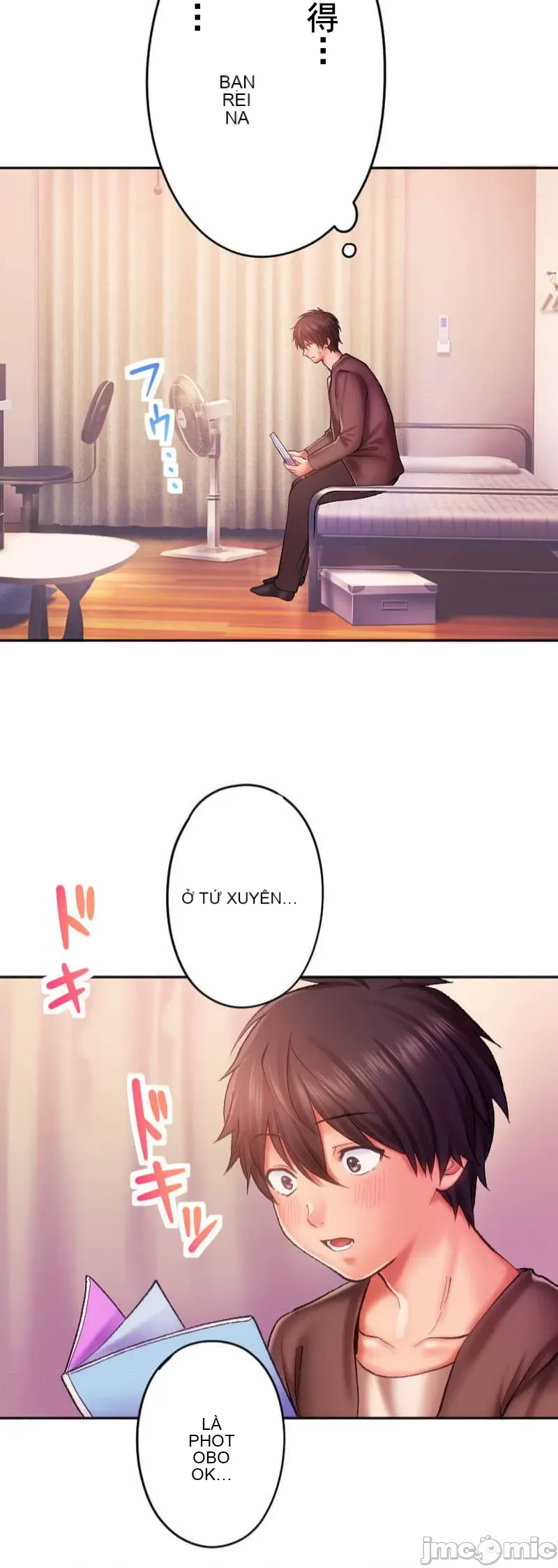 Nụ hôn gây nghiện ~ Đôi môi thoải mái nhất trong cuộc đời tôi ~ Chương 1-32