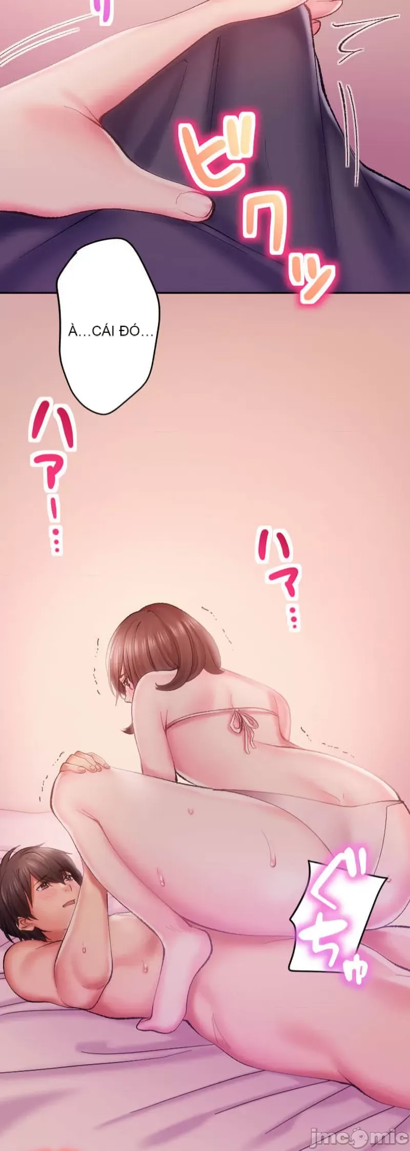 Nụ hôn gây nghiện ~ Đôi môi thoải mái nhất trong cuộc đời tôi ~ Chương 1-32