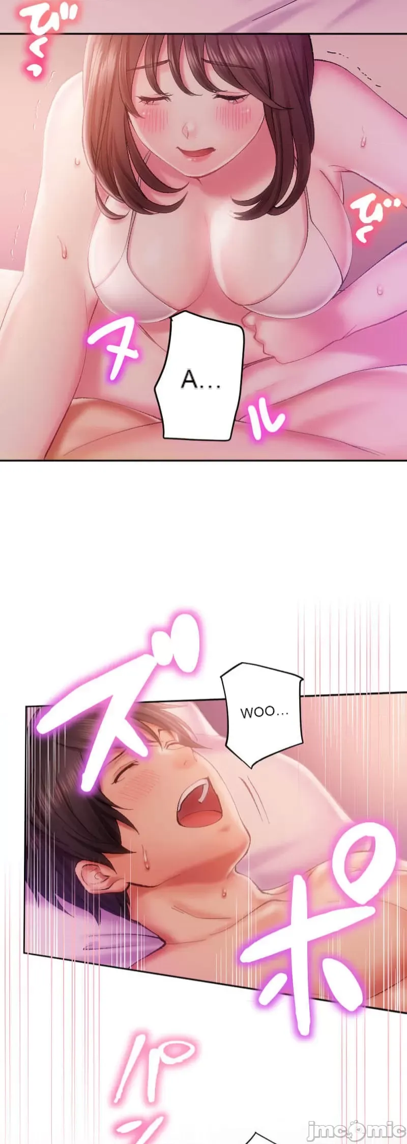 Nụ hôn gây nghiện ~ Đôi môi thoải mái nhất trong cuộc đời tôi ~ Chương 1-32