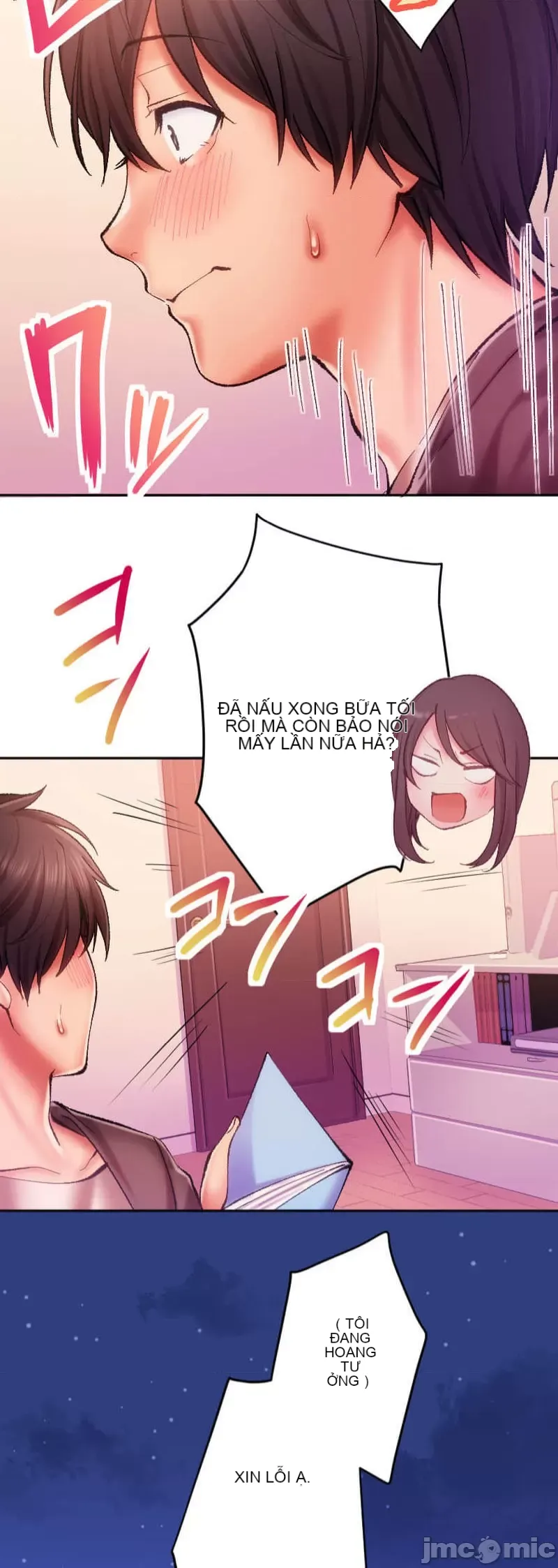 Nụ hôn gây nghiện ~ Đôi môi thoải mái nhất trong cuộc đời tôi ~ Chương 1-32