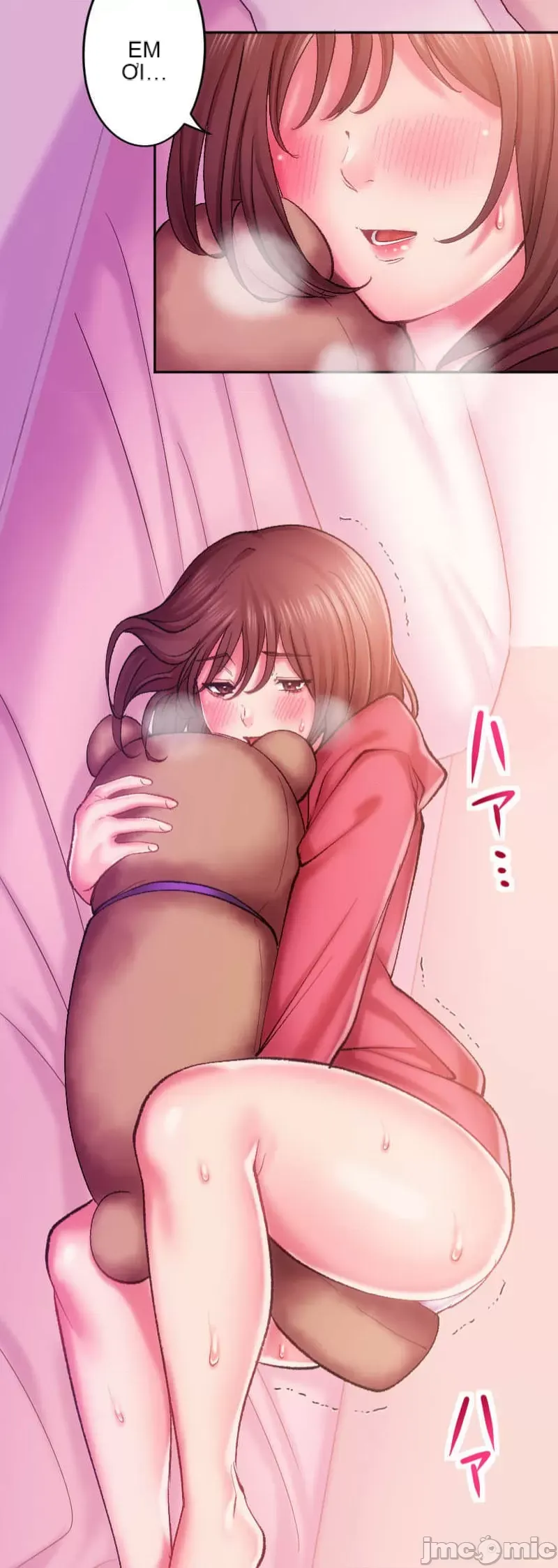 Nụ hôn gây nghiện ~ Đôi môi thoải mái nhất trong cuộc đời tôi ~ Chương 1-32