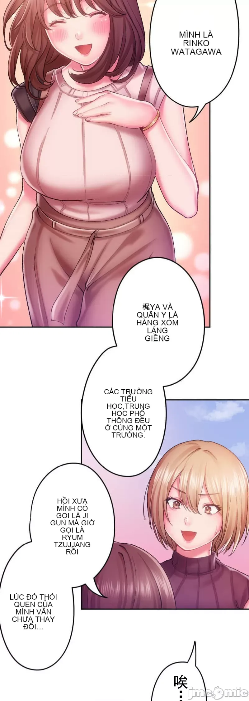 Nụ hôn gây nghiện ~ Đôi môi thoải mái nhất trong cuộc đời tôi ~ Chương 1-32