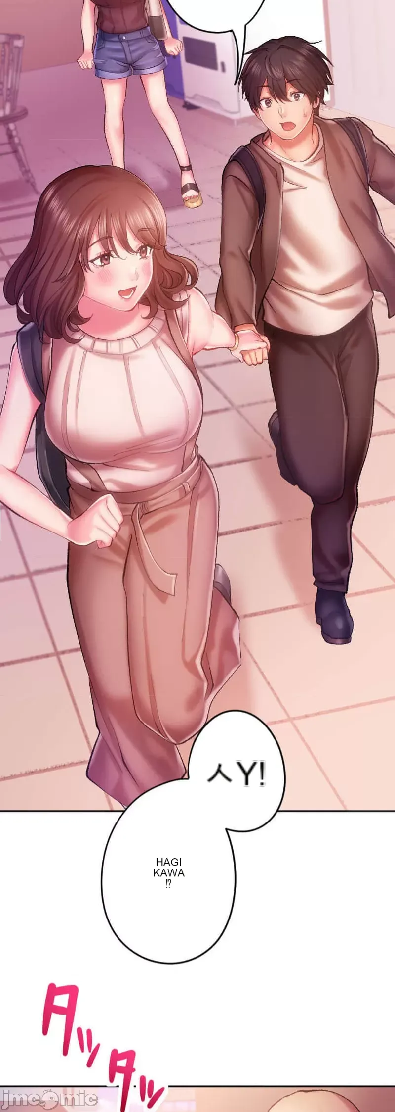 Nụ hôn gây nghiện ~ Đôi môi thoải mái nhất trong cuộc đời tôi ~ Chương 1-32