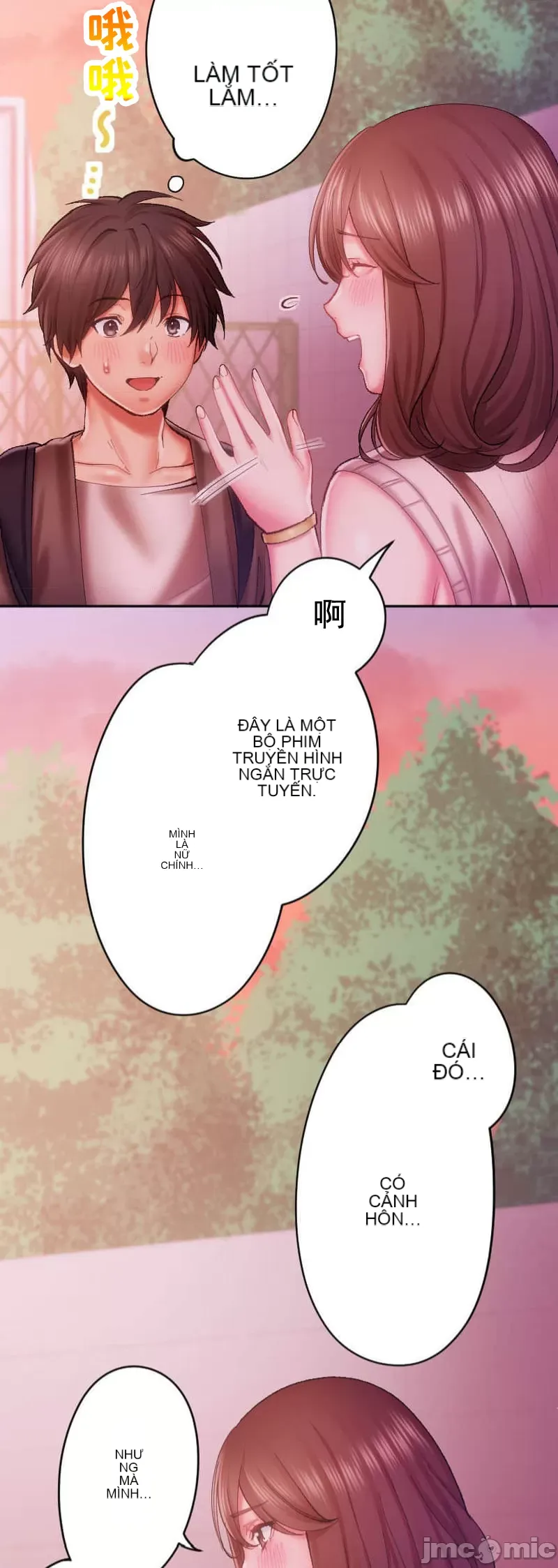 Nụ hôn gây nghiện ~ Đôi môi thoải mái nhất trong cuộc đời tôi ~ Chương 1-32