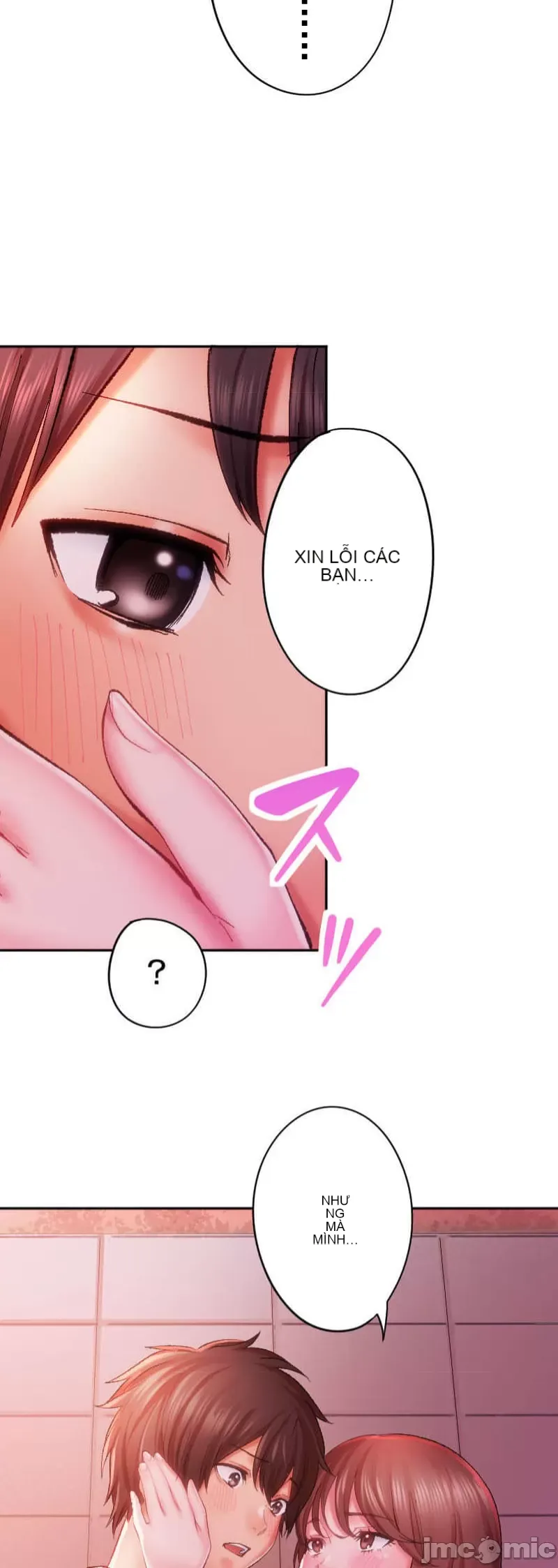 Nụ hôn gây nghiện ~ Đôi môi thoải mái nhất trong cuộc đời tôi ~ Chương 1-32