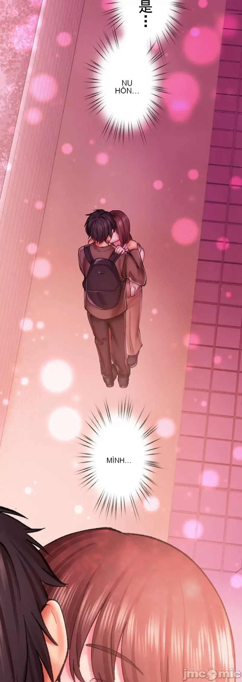 Nụ hôn gây nghiện ~ Đôi môi thoải mái nhất trong cuộc đời tôi ~ Chương 1-32