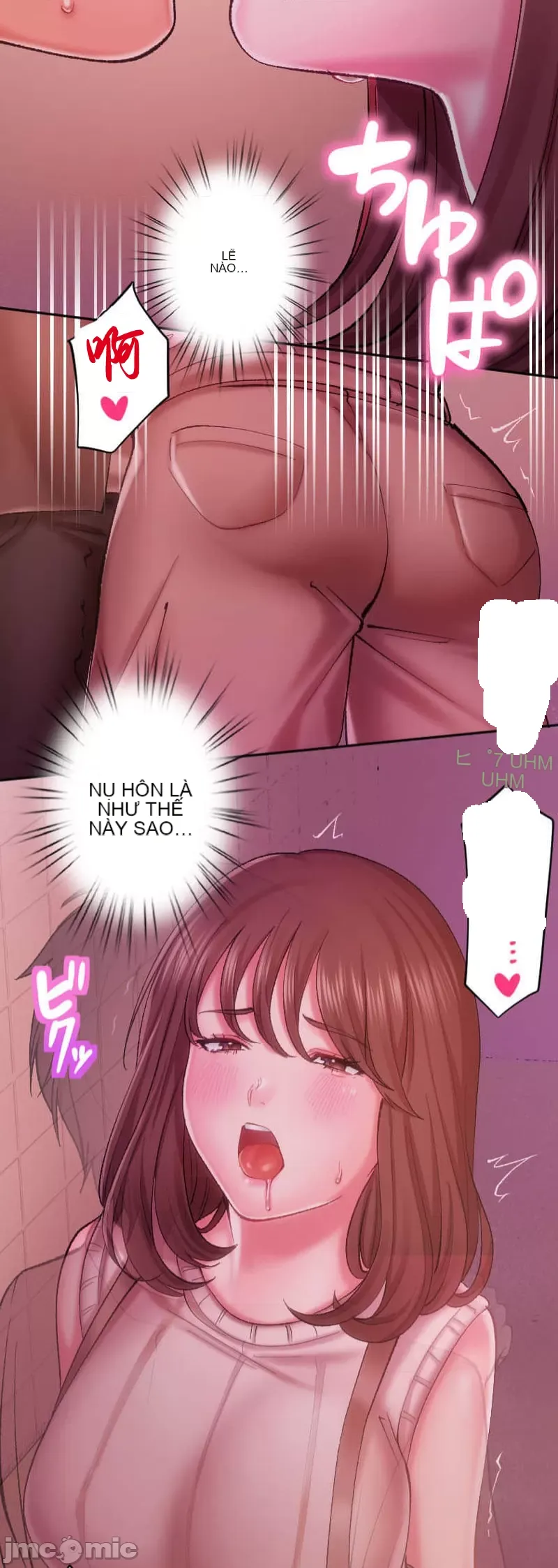 Nụ hôn gây nghiện ~ Đôi môi thoải mái nhất trong cuộc đời tôi ~ Chương 1-32