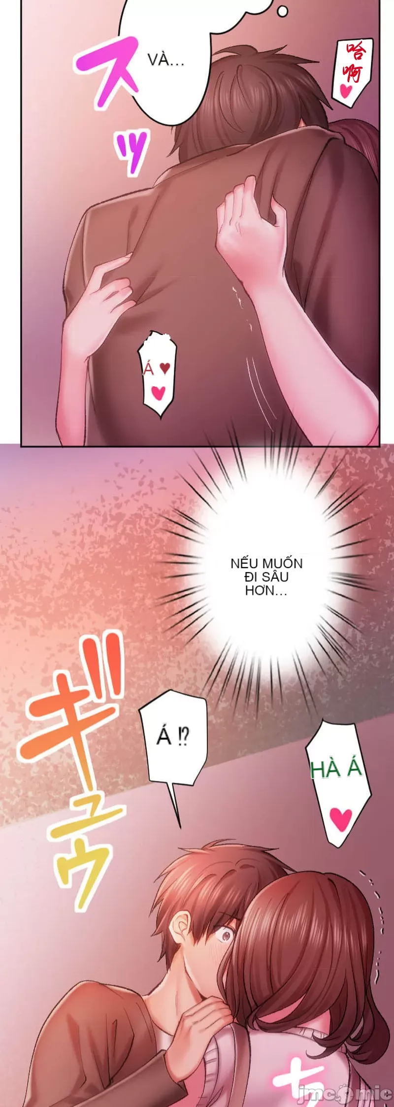 Nụ hôn gây nghiện ~ Đôi môi thoải mái nhất trong cuộc đời tôi ~ Chương 1-32