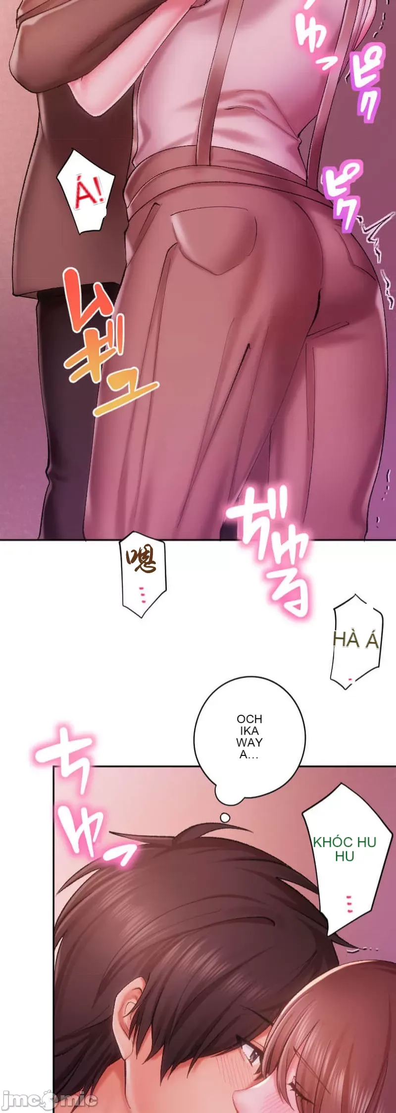 Nụ hôn gây nghiện ~ Đôi môi thoải mái nhất trong cuộc đời tôi ~ Chương 1-32