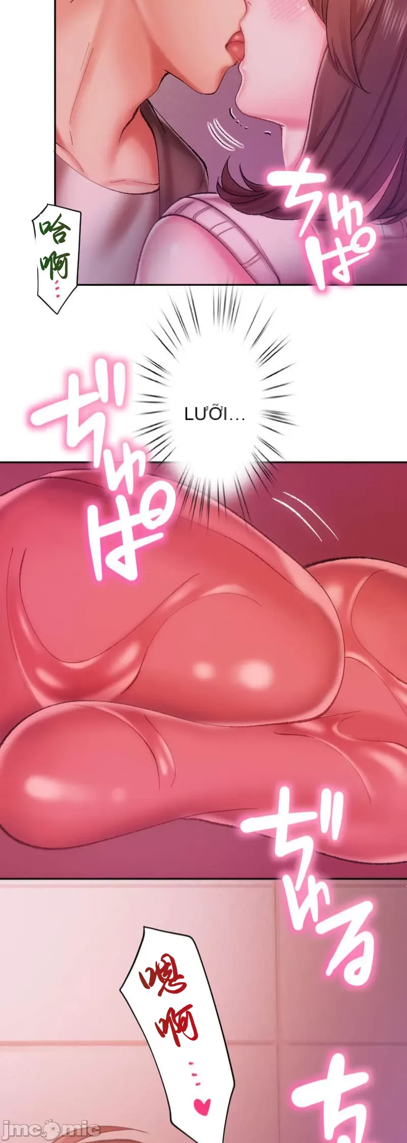 Nụ hôn gây nghiện ~ Đôi môi thoải mái nhất trong cuộc đời tôi ~ Chương 1-32