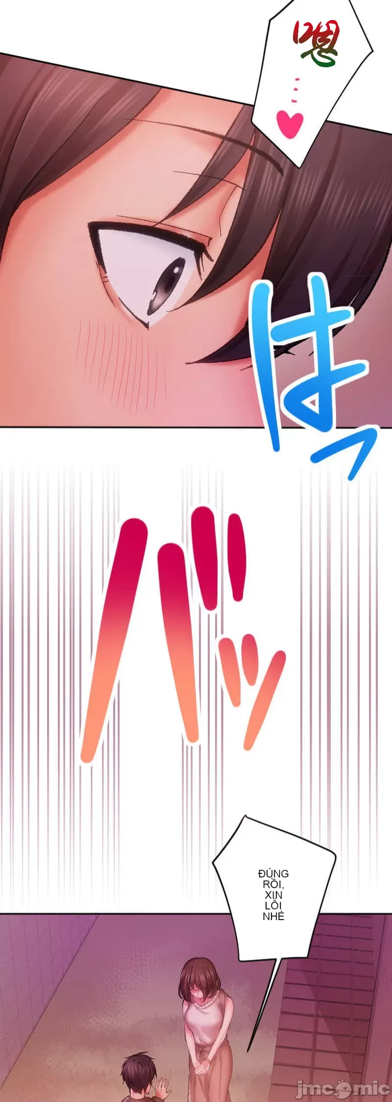 Nụ hôn gây nghiện ~ Đôi môi thoải mái nhất trong cuộc đời tôi ~ Chương 1-32