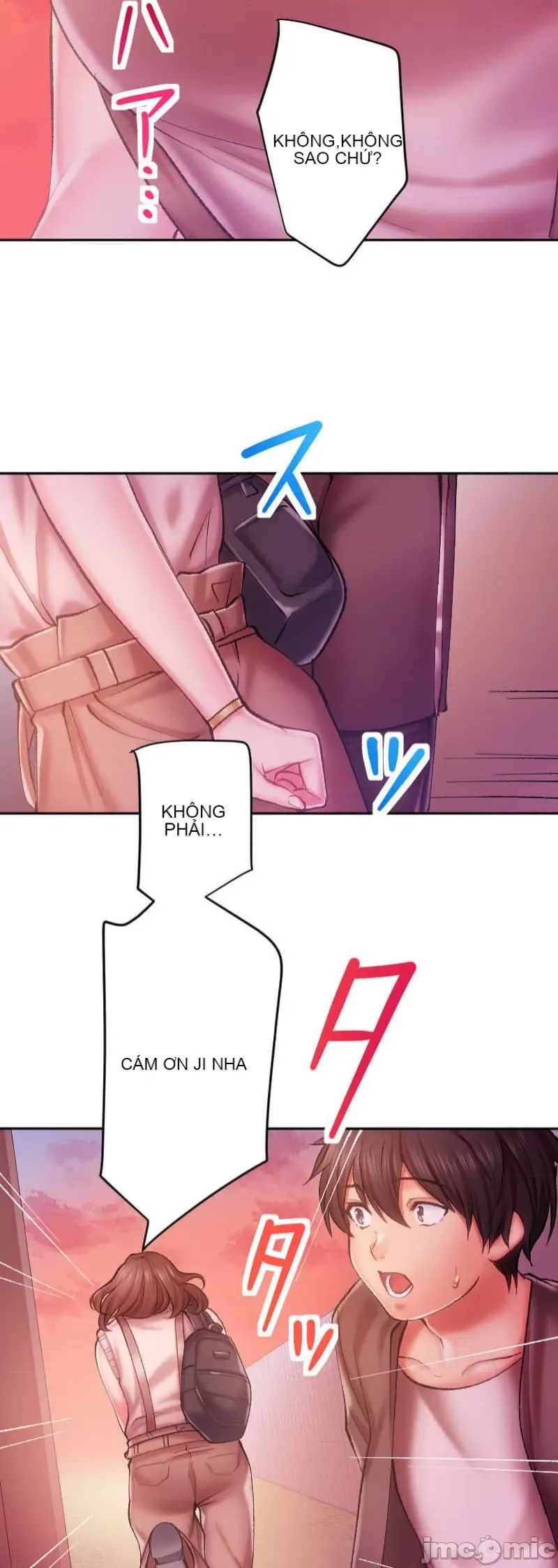 Nụ hôn gây nghiện ~ Đôi môi thoải mái nhất trong cuộc đời tôi ~ Chương 1-32