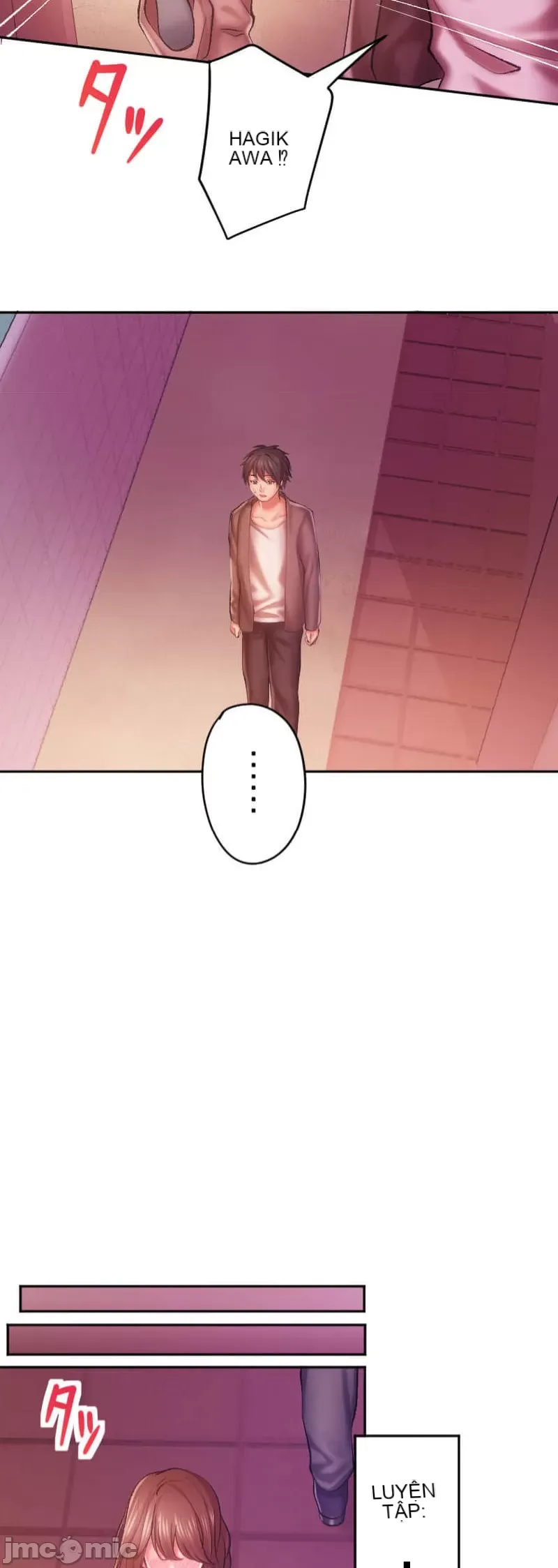 Nụ hôn gây nghiện ~ Đôi môi thoải mái nhất trong cuộc đời tôi ~ Chương 1-32