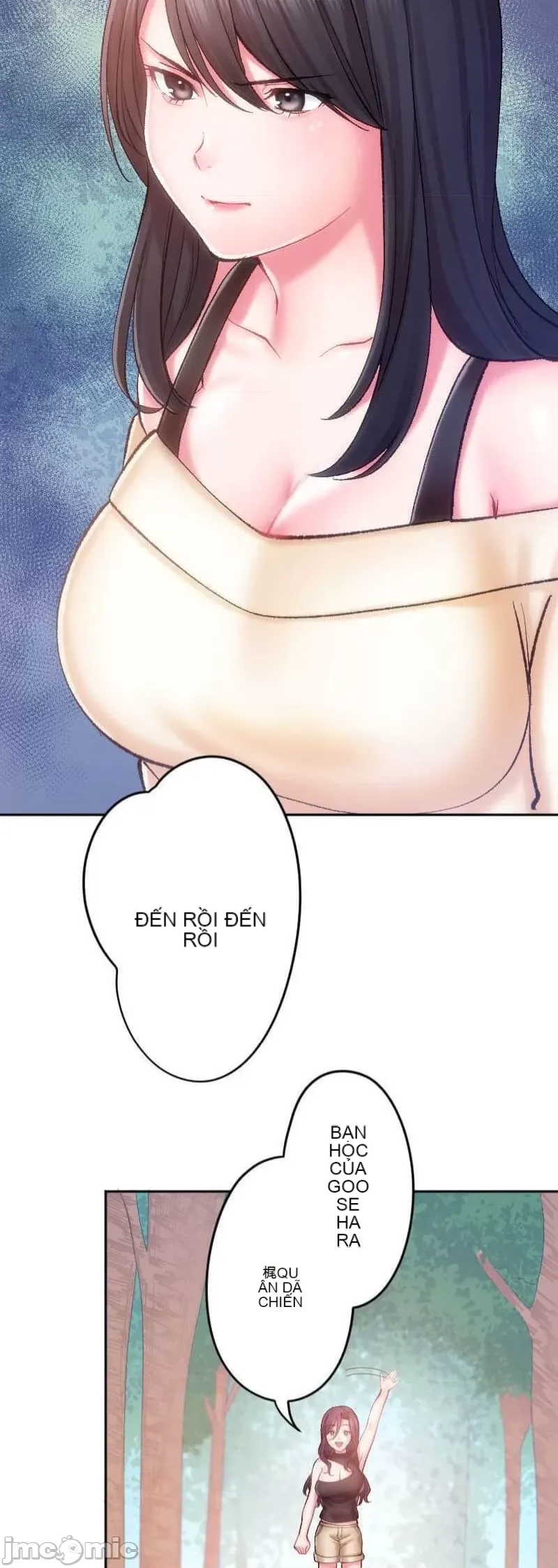 Nụ hôn gây nghiện ~ Đôi môi thoải mái nhất trong cuộc đời tôi ~ Chương 1-32