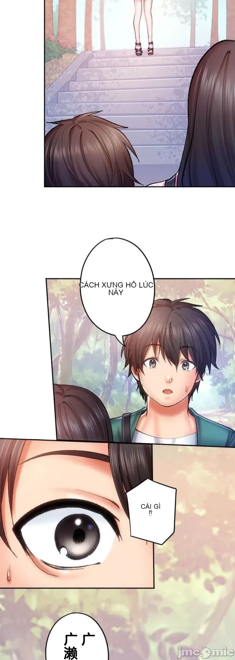 Nụ hôn gây nghiện ~ Đôi môi thoải mái nhất trong cuộc đời tôi ~ Chương 1-32