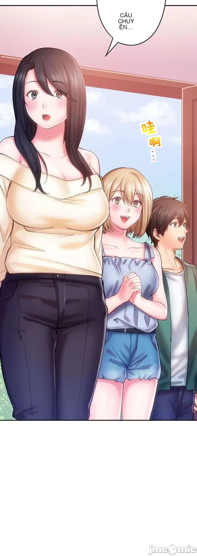 Nụ hôn gây nghiện ~ Đôi môi thoải mái nhất trong cuộc đời tôi ~ Chương 1-32