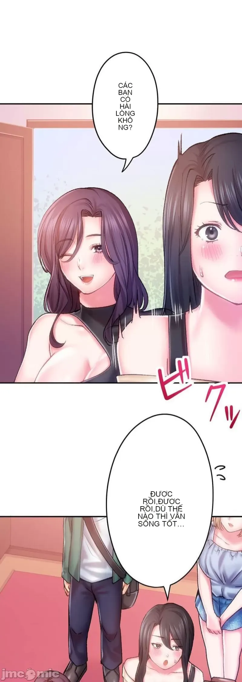 Nụ hôn gây nghiện ~ Đôi môi thoải mái nhất trong cuộc đời tôi ~ Chương 1-32