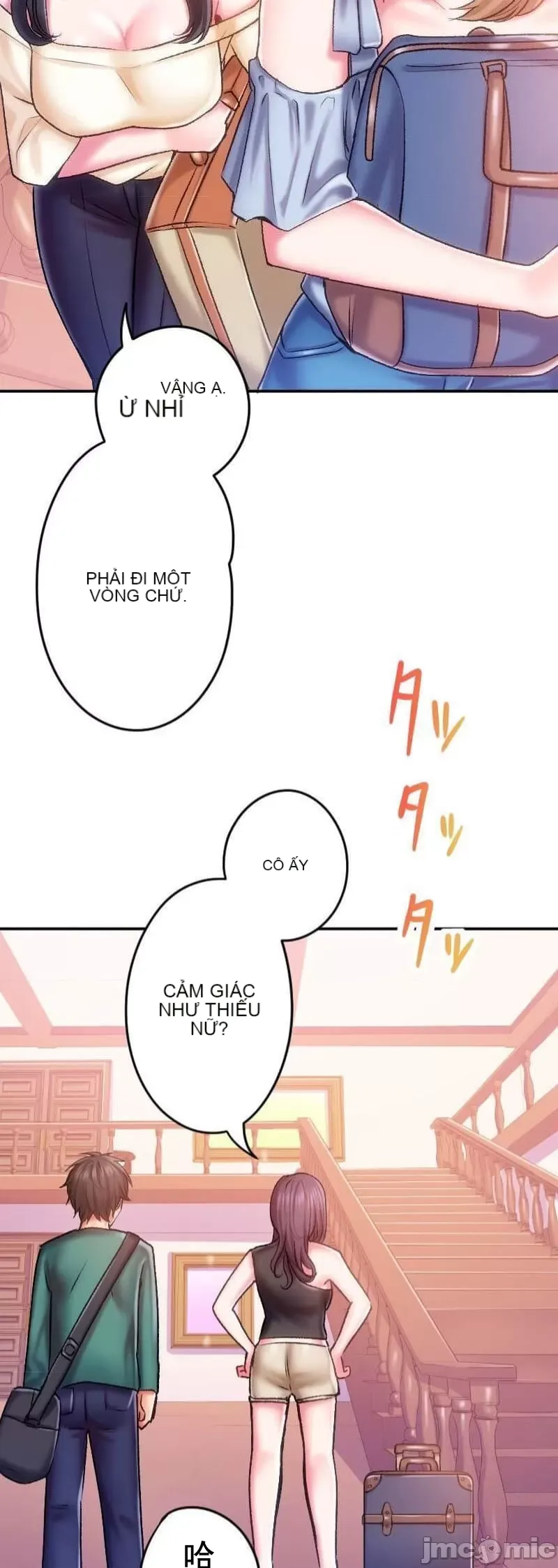 Nụ hôn gây nghiện ~ Đôi môi thoải mái nhất trong cuộc đời tôi ~ Chương 1-32